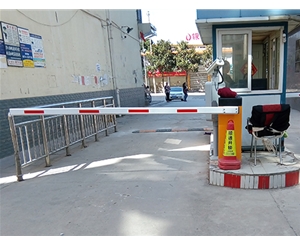 停車收費系統(tǒng) 停車收費系統(tǒng)