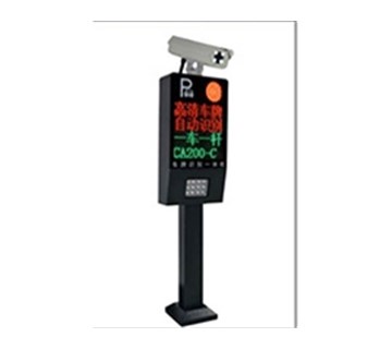 云南停車(chē)收費(fèi)系統(tǒng)為何成為智慧城市標(biāo)配？